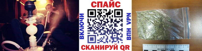 Бутират буратино  купить наркотики сайты  гидра ONION  Ворсма 