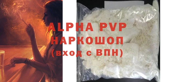 дживик Беломорск