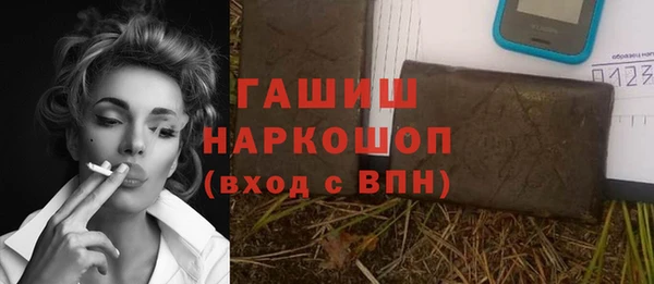 дживик Беломорск