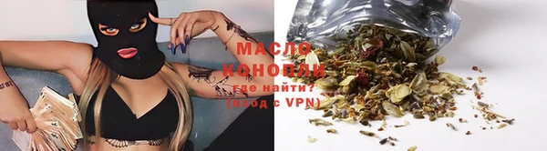 бошки Белоозёрский