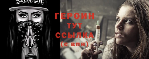 дживик Беломорск