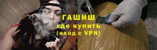 дживик Беломорск