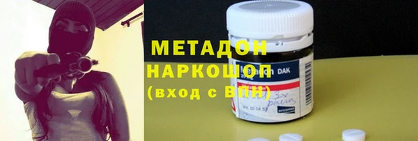 бошки Белоозёрский