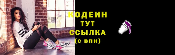 бошки Белоозёрский