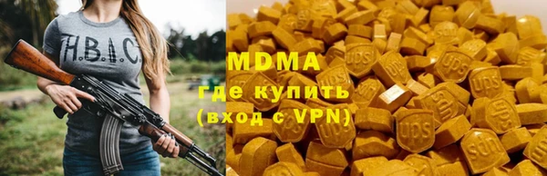 дживик Беломорск