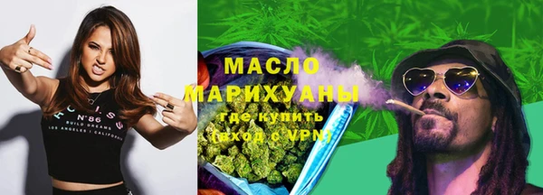 бошки Белоозёрский