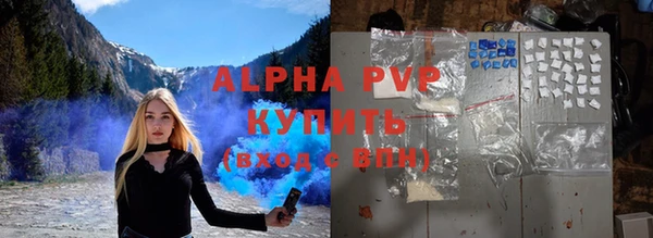 дживик Беломорск