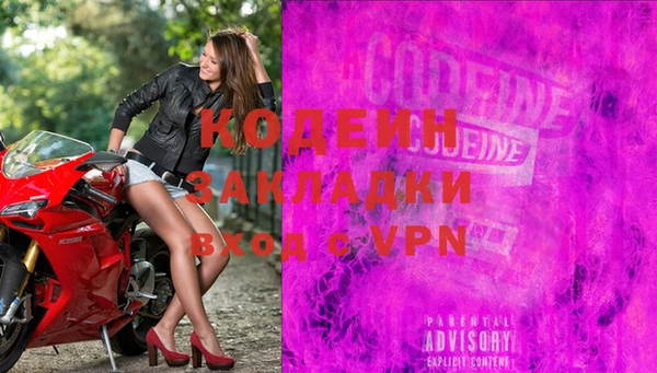 бошки Белоозёрский