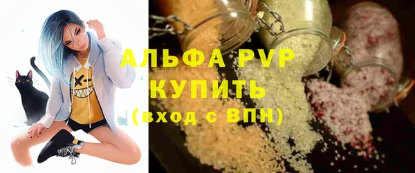 бошки Белоозёрский