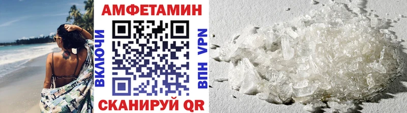 KRAKEN ONION  где купить   Ворсма  Первитин витя 
